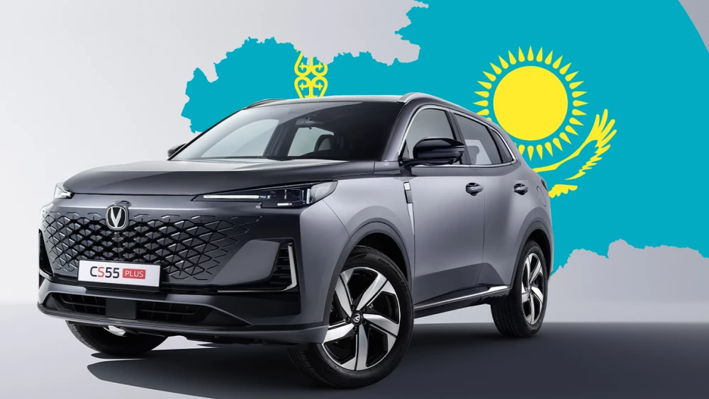  Новый Changan CS55 Plus появился в Казахстане. Цены и комплектации