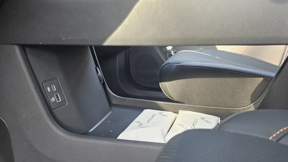  О чем просили клиенты и что они получили? Наш тест-драйв новой Omoda C5