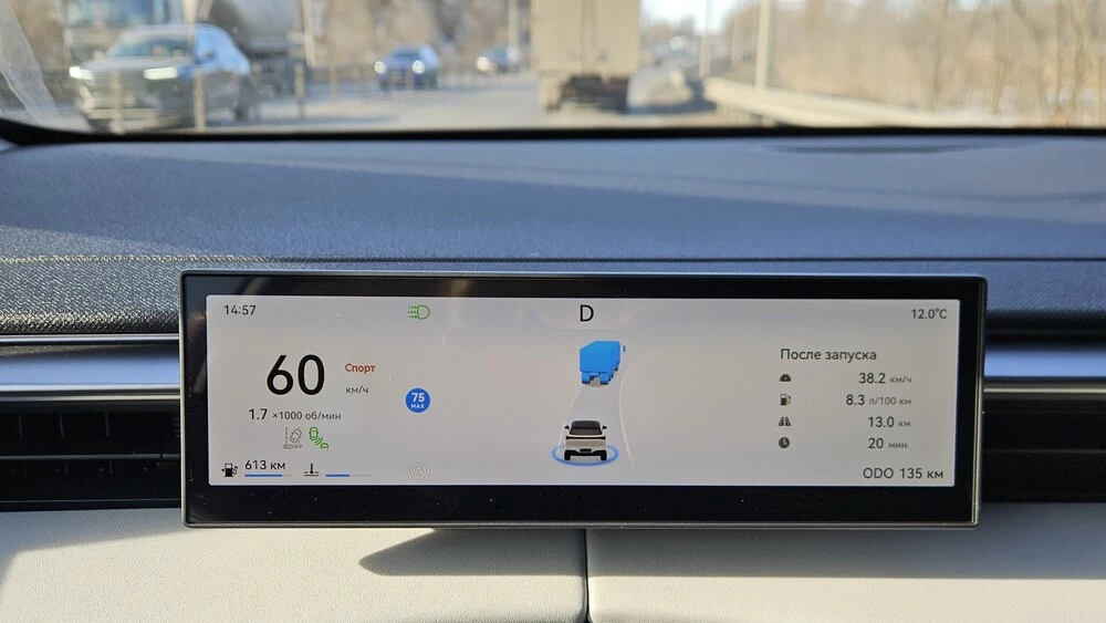  О чем просили клиенты и что они получили? Наш тест-драйв новой Omoda C5