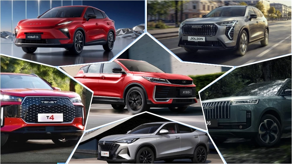  Пять главных конкурентов нового Belgee X50+. Что за модели и сколько они стоят