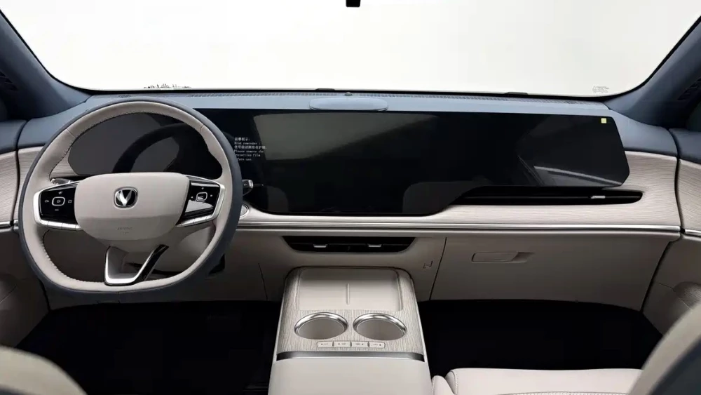 Расход топлива менее 5 литров. Changan CS75 Plus получил классический гибрид HEV