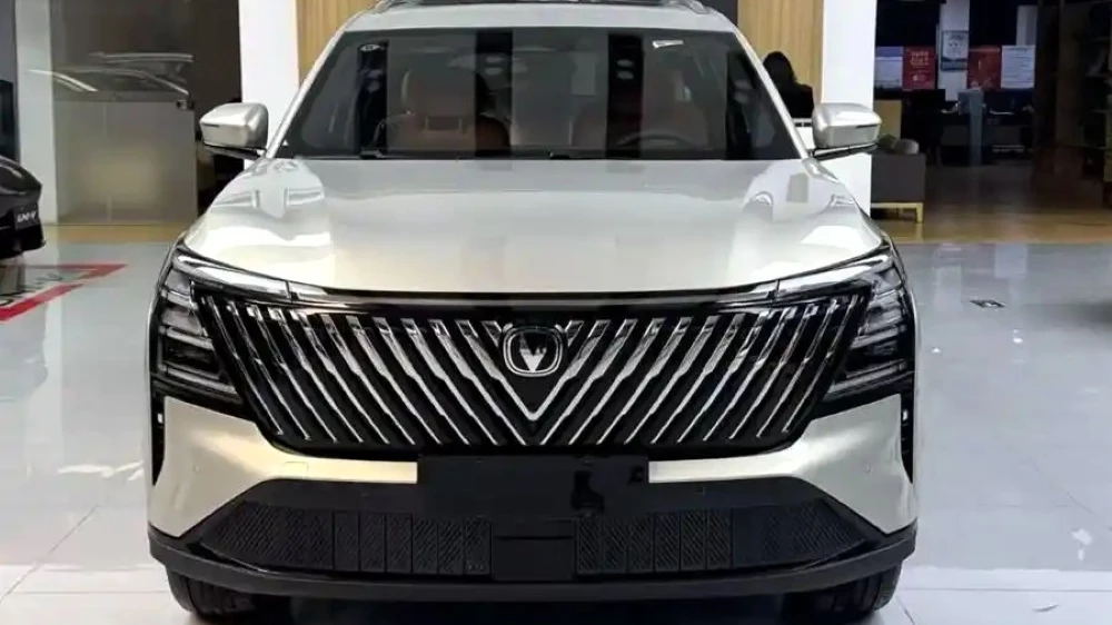 Расход топлива менее 5 литров. Changan CS75 Plus получил классический гибрид HEV