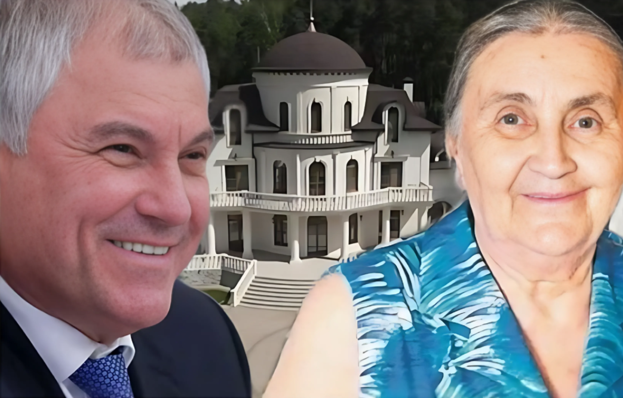 Как простая сельская учительница стала миллиардершей: удивительная история успеха 89-летней мамы Вячеслава Володина