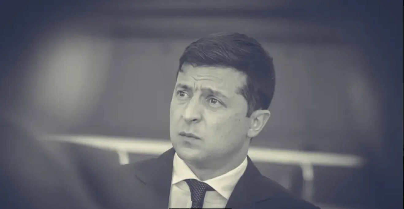 Зеленский умер