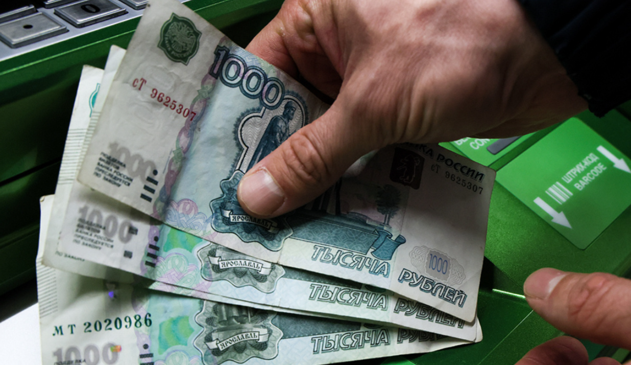 новое детское пособие в 2026 году