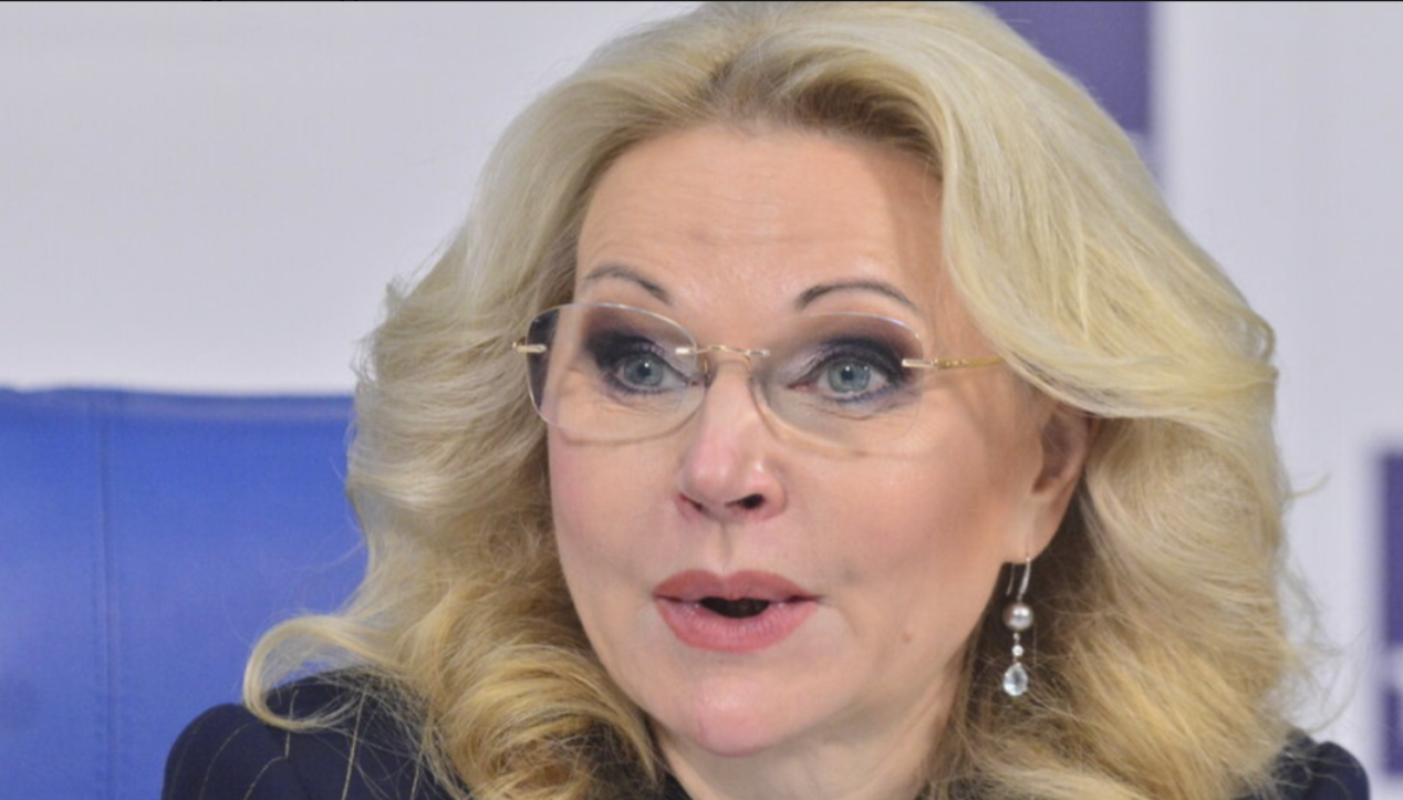 Татьяна Голикова заявила, что пришло время для введения новой должности врача медицины здоровья долголетия