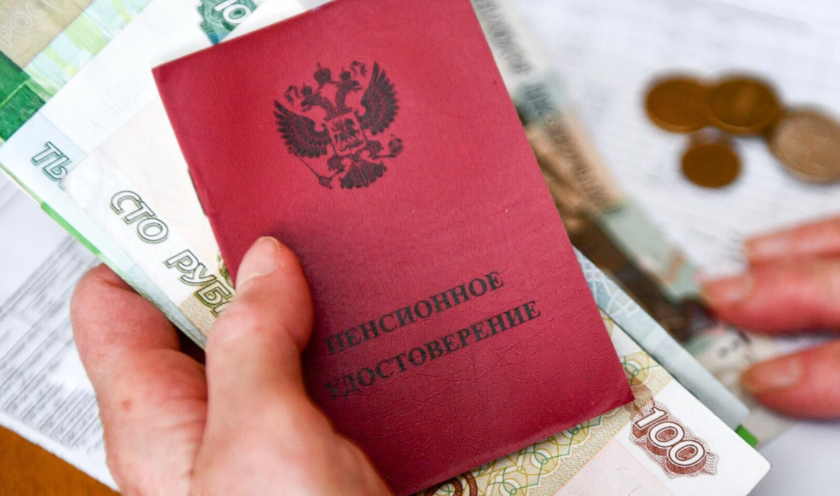Стаж до 2002 года может стоить десятки тысяч рублей пенсии