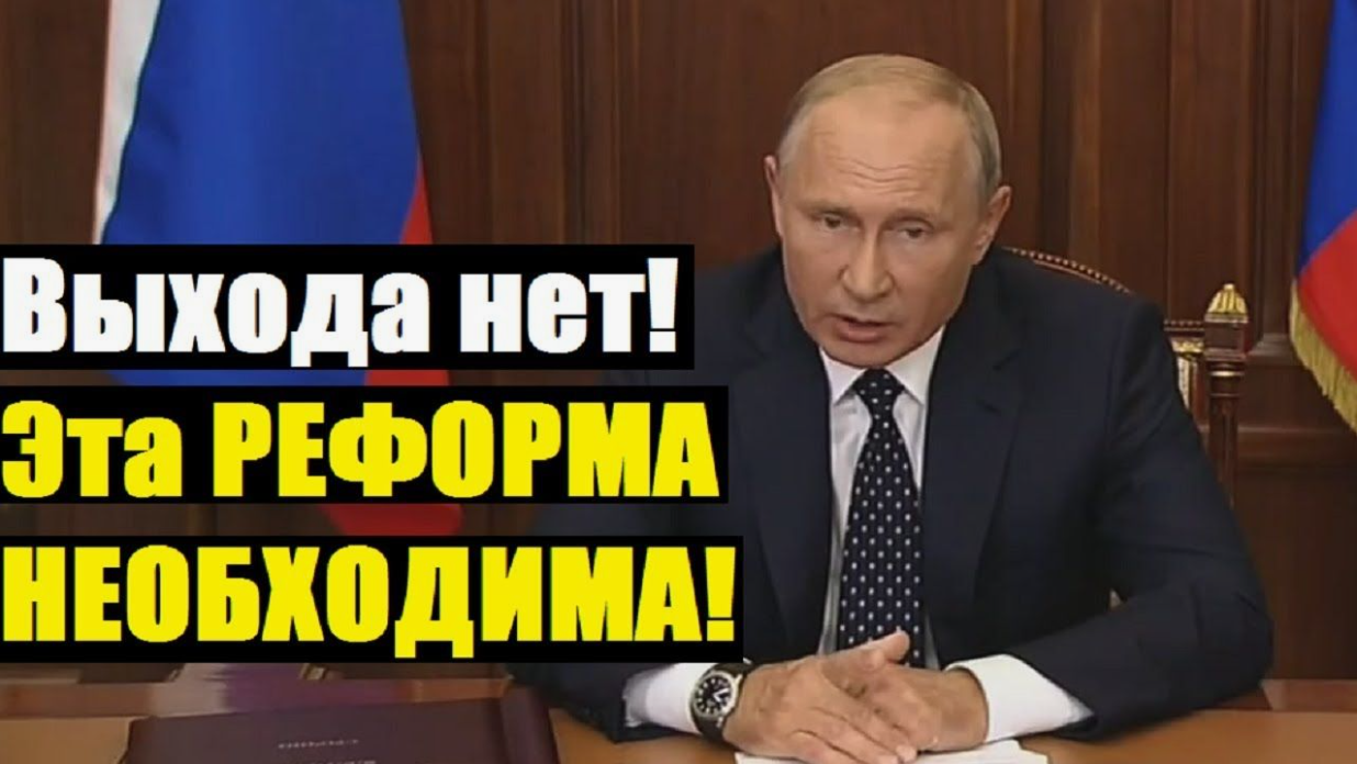 В селе Воскресенка (Самарской области) закрыли поликлинику и детский сад, вместо этого хотят построить мечеть для мигрантов