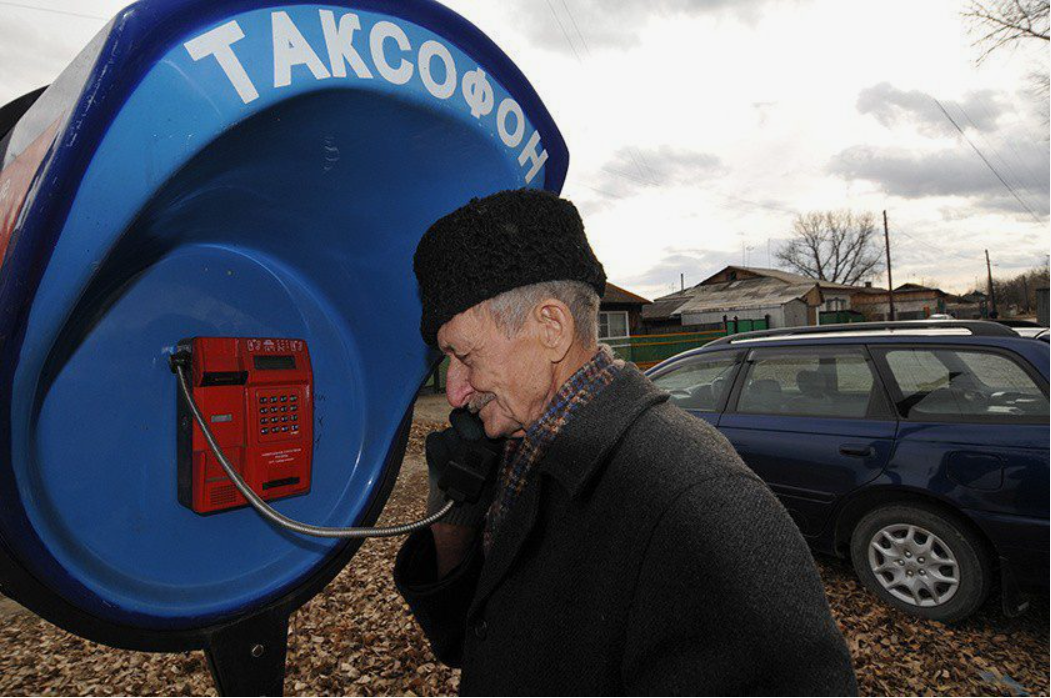 Из-за сбоев мобильной связи в города могут вернуться таксофоны