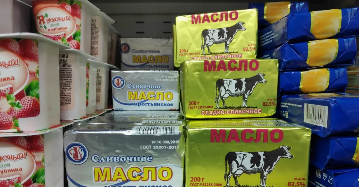 Самое популярные марки сливочного масла оказались с «пальмой»