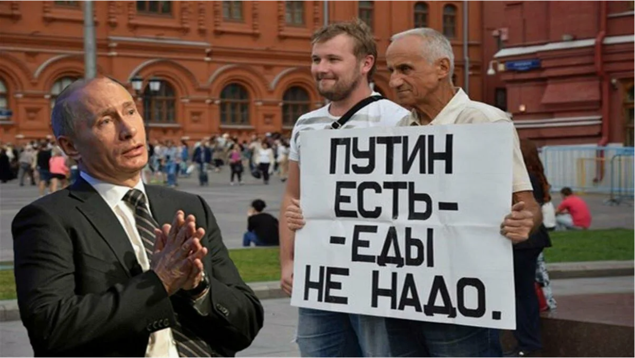 У депутатов пенсия 75% от оклада, а у граждан 26% только