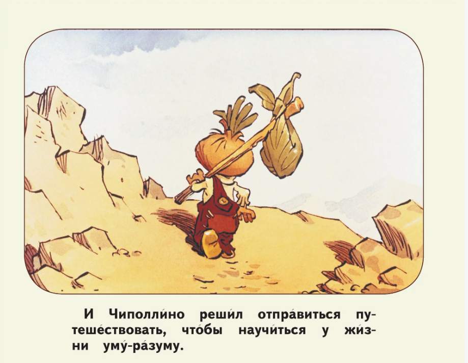 теперь о нарушениях и преступлениях всех заставят молчать