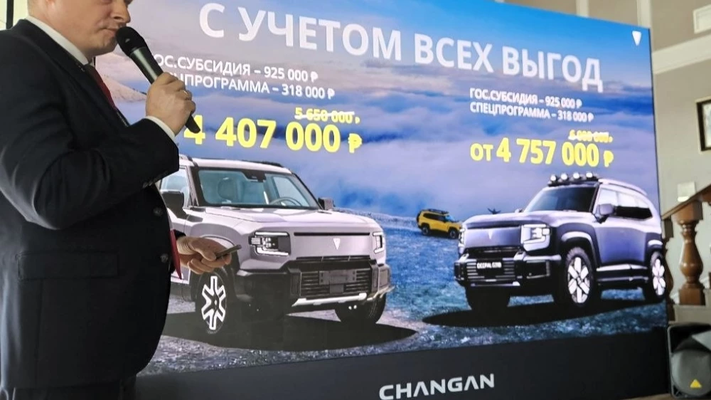 Скидка больше миллиона рублей. Цены гибридного кроссовера Deepal G318 раскрыли в России