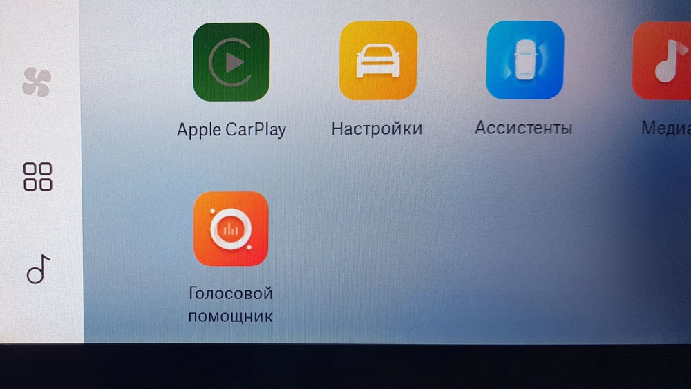  Три экрана и кресло-раскладушка. Geely Monjaro получил новую доступную версию в России
