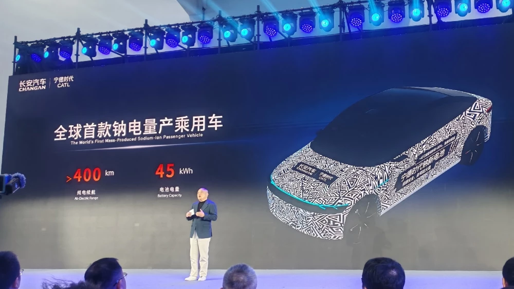  У BAIC появилась новая тяговая батарея. На её полную зарядку нужно всего 11 минут