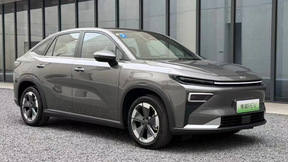  У Geely появился новый купеобразный кроссовер. Atlas REV уже можно заказать в Китае