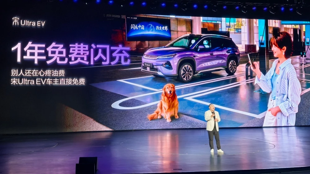  В Китае начали продажи BYD Song Ultra EV. Зарядить кроссовер можно за 9 минут