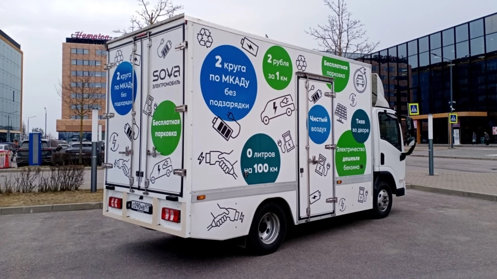 В Петербурге показали Umo 5 и две «Совы». Первые впечатления от машин ближайшего будущего