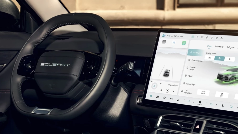  В России начнутся продажи кроссовера Soueast S06. Это обновленный Jetour Dashing