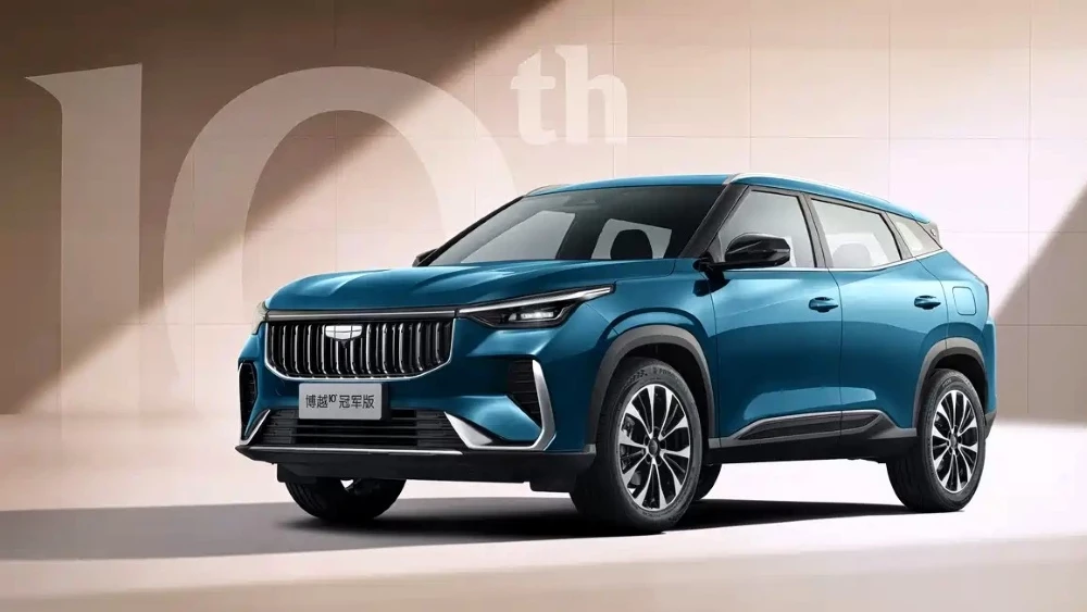  10 лет на рынке. Geely анонсировала юбилейный кроссовер Cityray 10th Anniversary в Китае