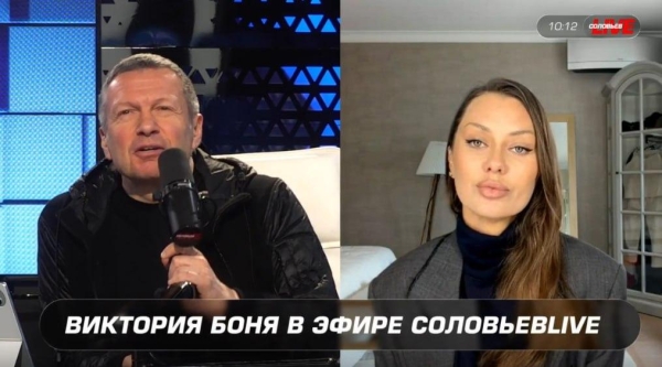 &laquo;Я был слишком эмоционален&raquo;: Соловьев публично извинился перед Боней во время дебатов&nbsp;