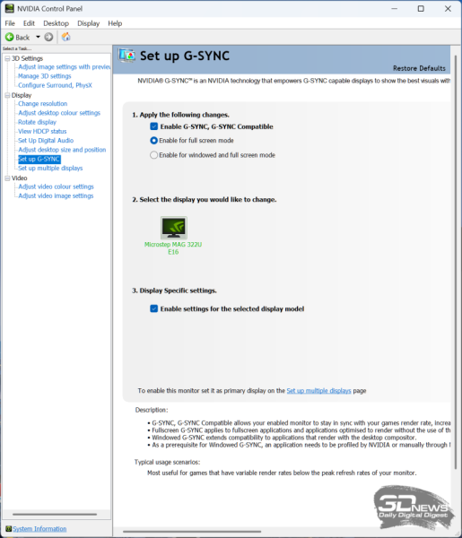 Обзор игрового OLED 4K-монитора MSI MAG 322UP QD-OLED E16: достаточный уровень Обзор игрового OLED 4K-монитора MSI MAG 322UP QD-OLED E16: достаточный уровень