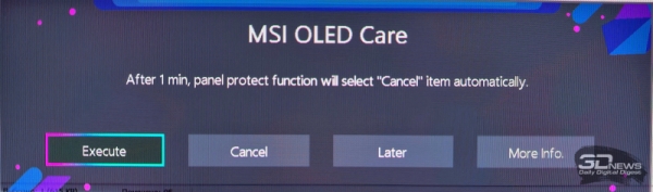 Обзор игрового OLED 4K-монитора MSI MAG 322UP QD-OLED E16: достаточный уровень 