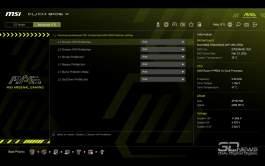 Обзор материнской платы MSI MAG B850 TOMAHAWK: лучшее предложение? 
