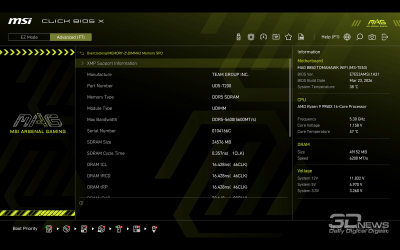 Обзор материнской платы MSI MAG B850 TOMAHAWK: лучшее предложение? 