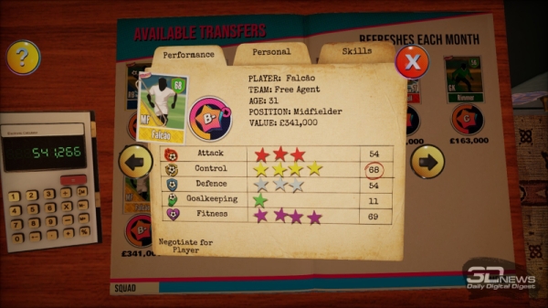 NUTMEG! A Nostalgic Deckbuilding Football Manager &mdash; когда футбол был настоящим. Рецензия 