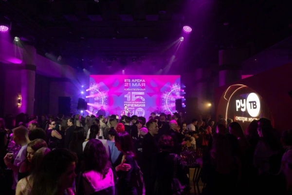 Самовары, звезды и дружба народов: РУ.ТВ показал, какой будет XV Музыкальная Премия телеканала