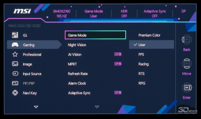 Обзор игрового OLED 4K-монитора MSI MAG 322UP QD-OLED E16: достаточный уровень Обзор игрового OLED 4K-монитора MSI MAG 322UP QD-OLED E16: достаточный уровень