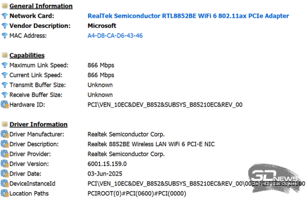 Обзор Ninkear S13: планшет или ноутбук? Обзор Ninkear S13: планшет или ноутбук?