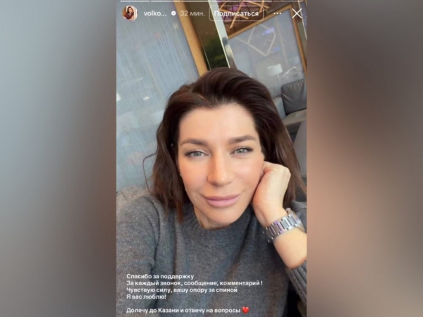 Уволенная из театра из-за возраста Екатерина Волкова раскрыла подробности скандала: «Видимо, я неудобный человек» Уволенная из театра из-за возраста Екатерина Волкова раскрыла подробности скандала: «Видимо, я неудобный человек»