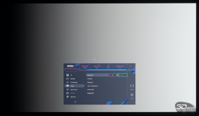 Обзор игрового OLED 4K-монитора MSI MAG 322UP QD-OLED E16: достаточный уровень Обзор игрового OLED 4K-монитора MSI MAG 322UP QD-OLED E16: достаточный уровень