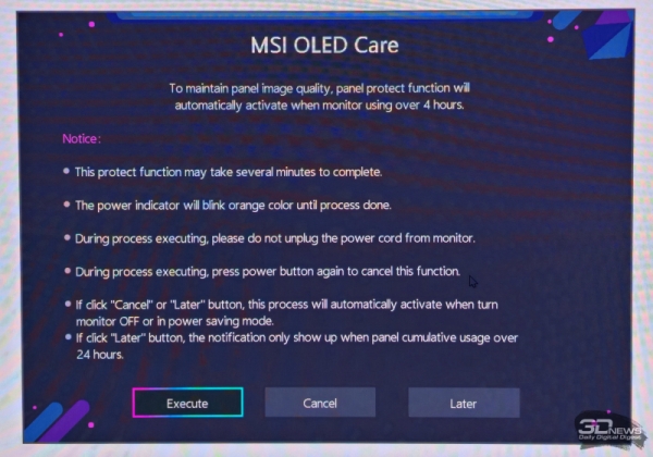 Обзор игрового OLED 4K-монитора MSI MAG 322UP QD-OLED E16: достаточный уровень 