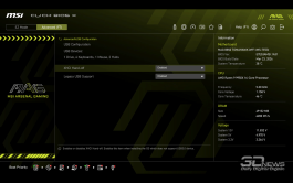 Обзор материнской платы MSI MAG B850 TOMAHAWK: лучшее предложение? 