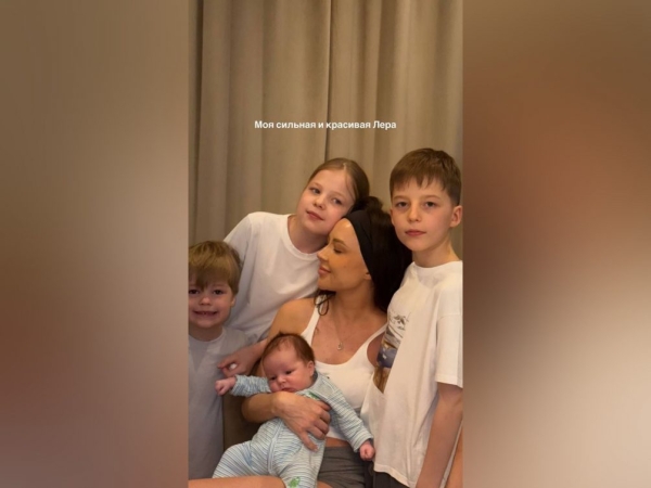 &laquo;Ей лучше&raquo;: жених Лерчек показал&nbsp;ее после химиотерапии с маленьким сыном и детьми от бывшего мужа&nbsp;
