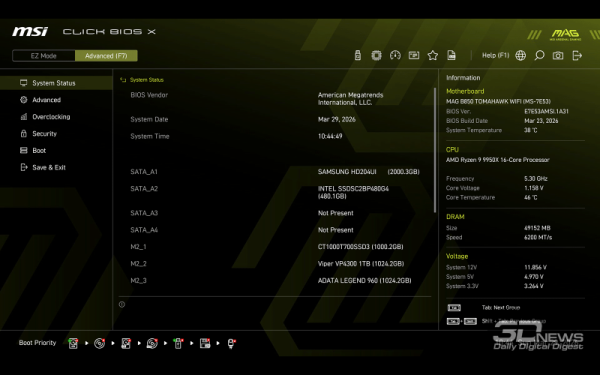 Обзор материнской платы MSI MAG B850 TOMAHAWK: лучшее предложение? 