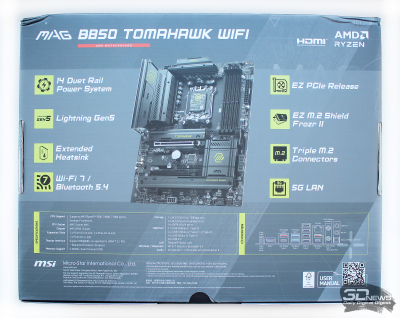 Обзор материнской платы MSI MAG B850 TOMAHAWK: лучшее предложение? 