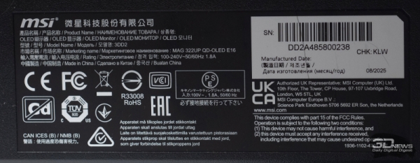 Обзор игрового OLED 4K-монитора MSI MAG 322UP QD-OLED E16: достаточный уровень Обзор игрового OLED 4K-монитора MSI MAG 322UP QD-OLED E16: достаточный уровень