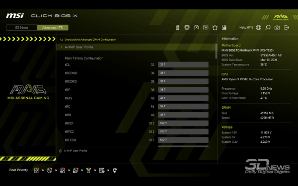Обзор материнской платы MSI MAG B850 TOMAHAWK: лучшее предложение? 