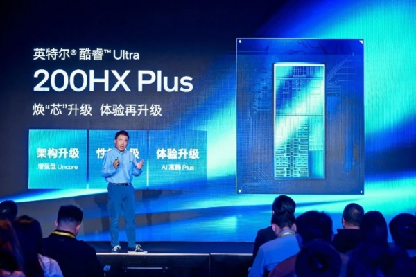 Intel рассказала, каким должен быть игровой ноутбук с ИИ на базе Core Ultra 200HX Plus, &mdash; тихим, мощным и холодным 