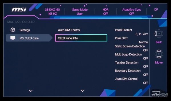 Обзор игрового OLED 4K-монитора MSI MAG 322UP QD-OLED E16: достаточный уровень 