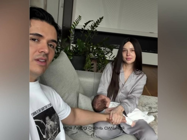 Близкие подруги онкобольной Лерчек раскрыли правду о её состоянии: «Получает лечение на уровне международных протоколов» Близкие подруги онкобольной Лерчек раскрыли правду о её состоянии: «Получает лечение на уровне международных протоколов»