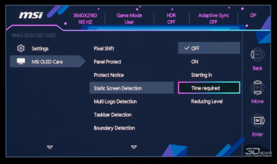 Обзор игрового OLED 4K-монитора MSI MAG 322UP QD-OLED E16: достаточный уровень Обзор игрового OLED 4K-монитора MSI MAG 322UP QD-OLED E16: достаточный уровень