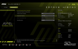 Обзор материнской платы MSI MAG B850 TOMAHAWK: лучшее предложение? 
