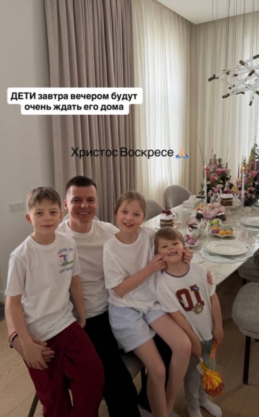 «Не забирайте отца у детей!»: онкобольная Лерчек умоляет суд спасти бывшего мужа Артема Чекалина от тюрьмы «Не забирайте отца у детей!»: онкобольная Лерчек умоляет суд спасти бывшего мужа Артема Чекалина от тюрьмы