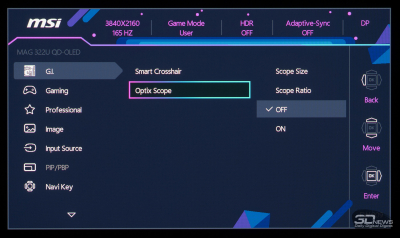 Обзор игрового OLED 4K-монитора MSI MAG 322UP QD-OLED E16: достаточный уровень Обзор игрового OLED 4K-монитора MSI MAG 322UP QD-OLED E16: достаточный уровень