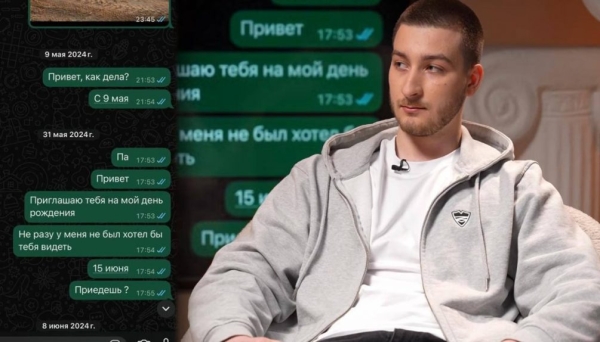 &laquo;Ты сам то кто? Ты вообще пробовал деньги зарабатывать?&raquo;: сын Евгения Плющенко публично отрёкся от своего брата Егора Ермака